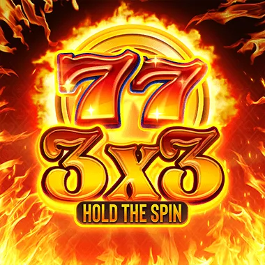 Spinarium game